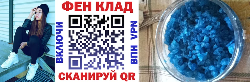 Amphetamine 98%  Бородино 