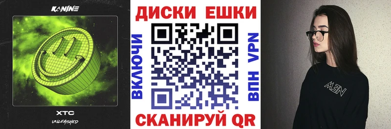 ЭКСТАЗИ таблы  купить наркотики сайты  Бородино 