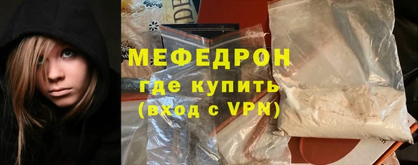 ALPHA PVP Приозерск