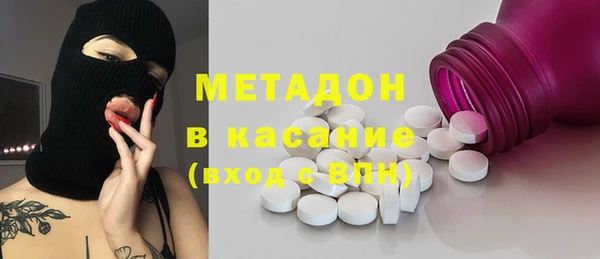 mix Болхов