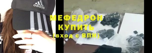 ECSTASY Покачи