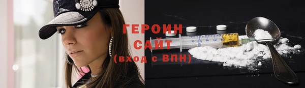 ECSTASY Покачи