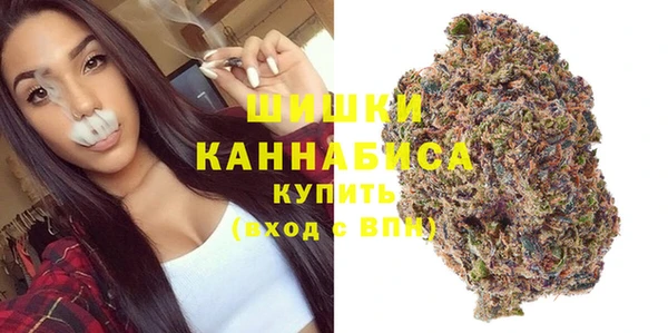 ALPHA-PVP Братск