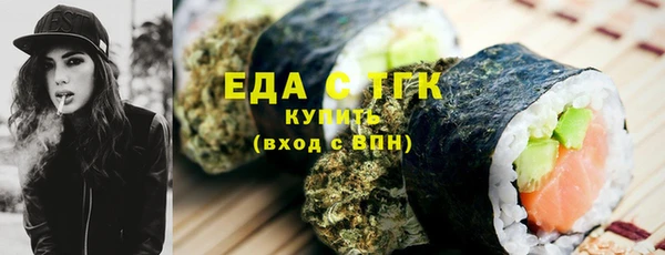 ALPHA PVP Приозерск